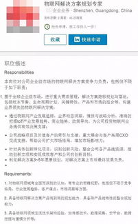 未來數字營銷圈 最熱門的10大高薪職位，其中數字內容制作服務年薪將超百萬！